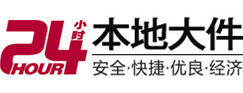 竹溪8-500吨吊车出租起重吊装公司